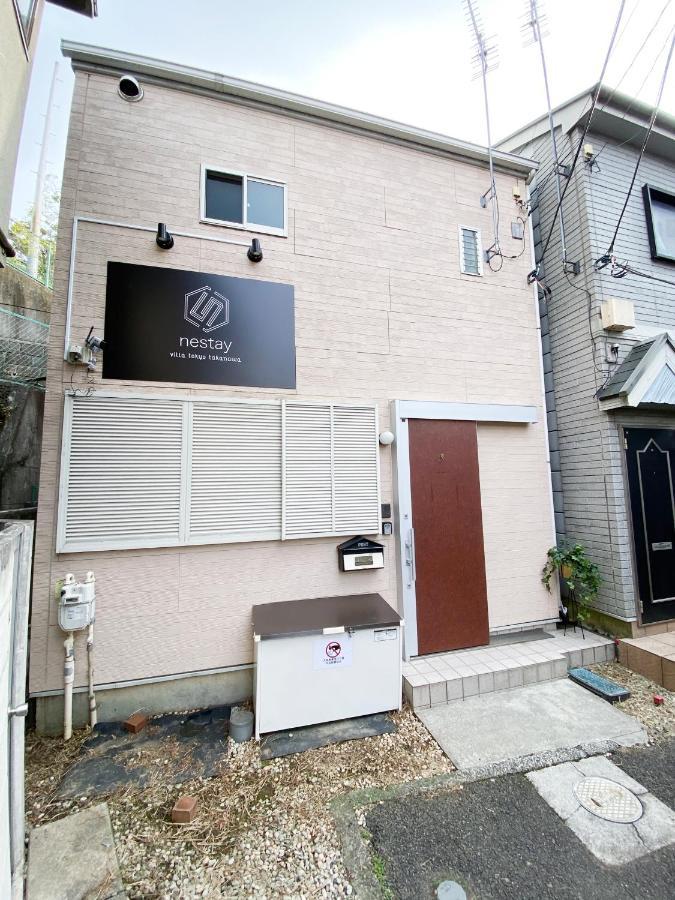 nestay villa tokyo takanawa Eksteriør billede