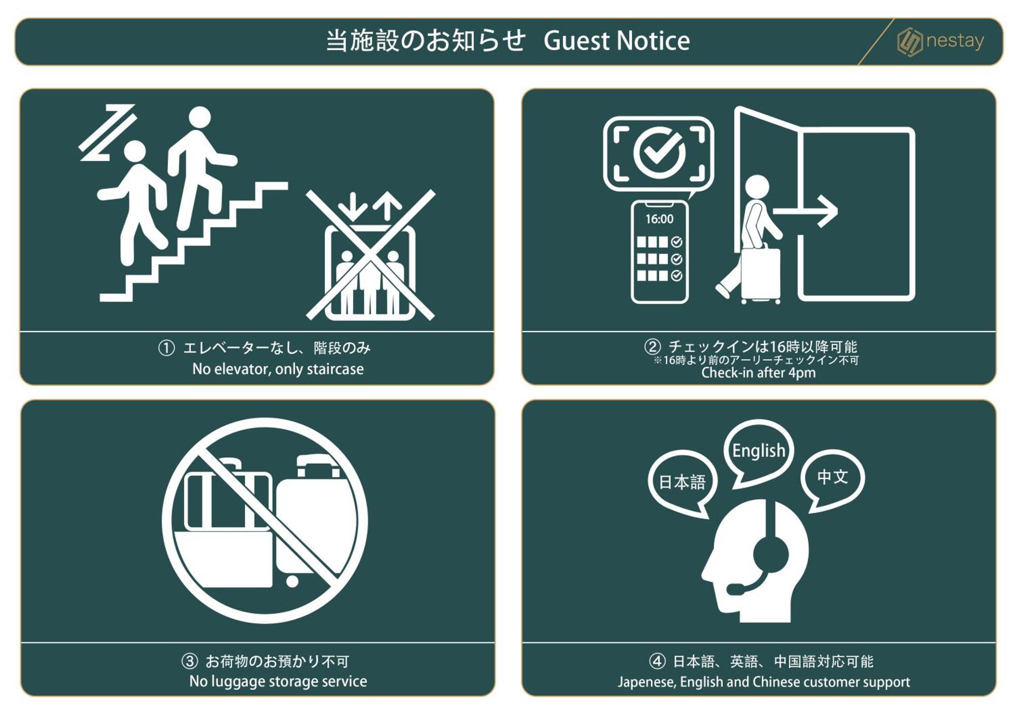 nestay villa tokyo takanawa Eksteriør billede